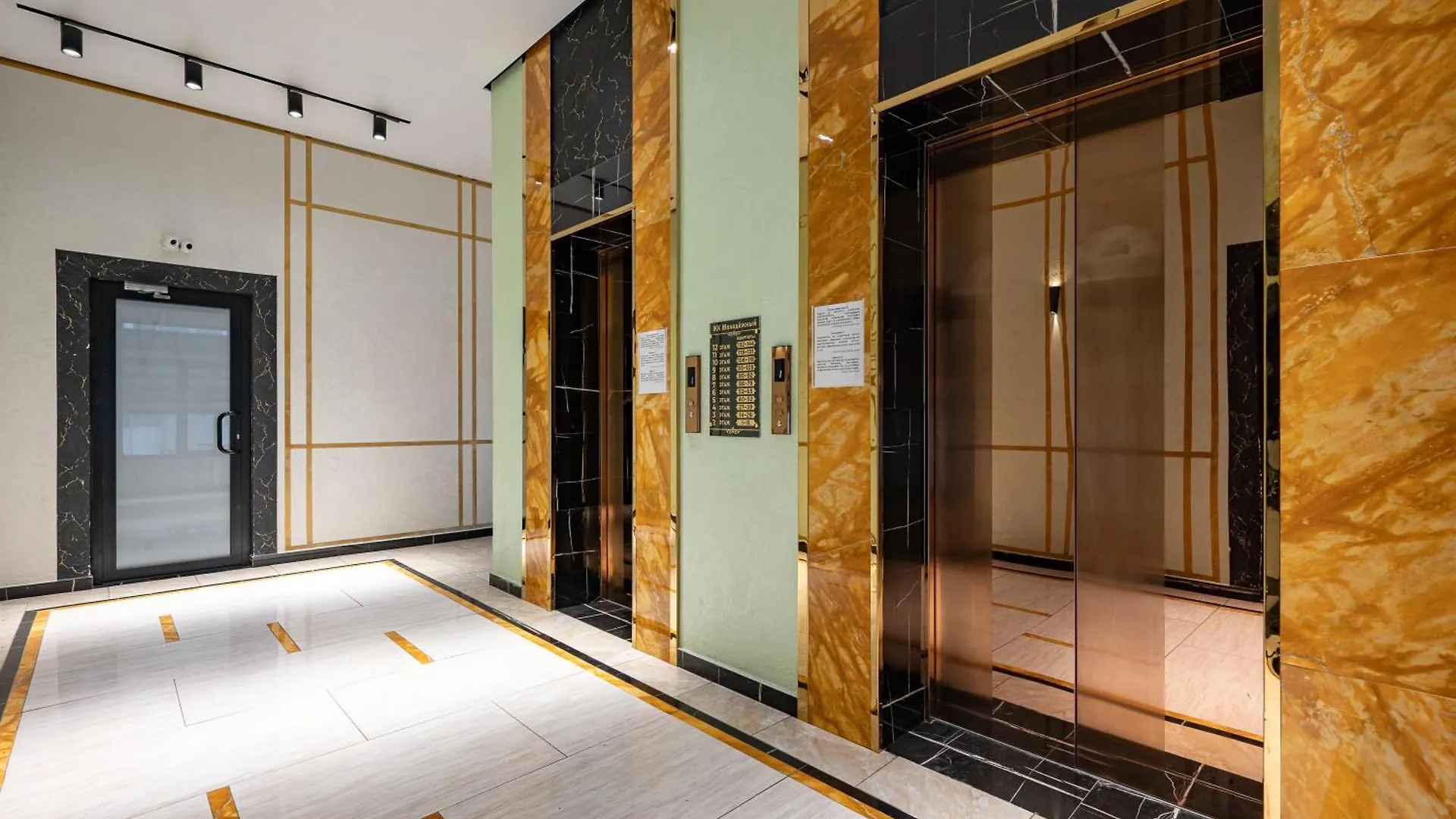 One Bedroom Apartment Near Arbat In The Heart Of Almati