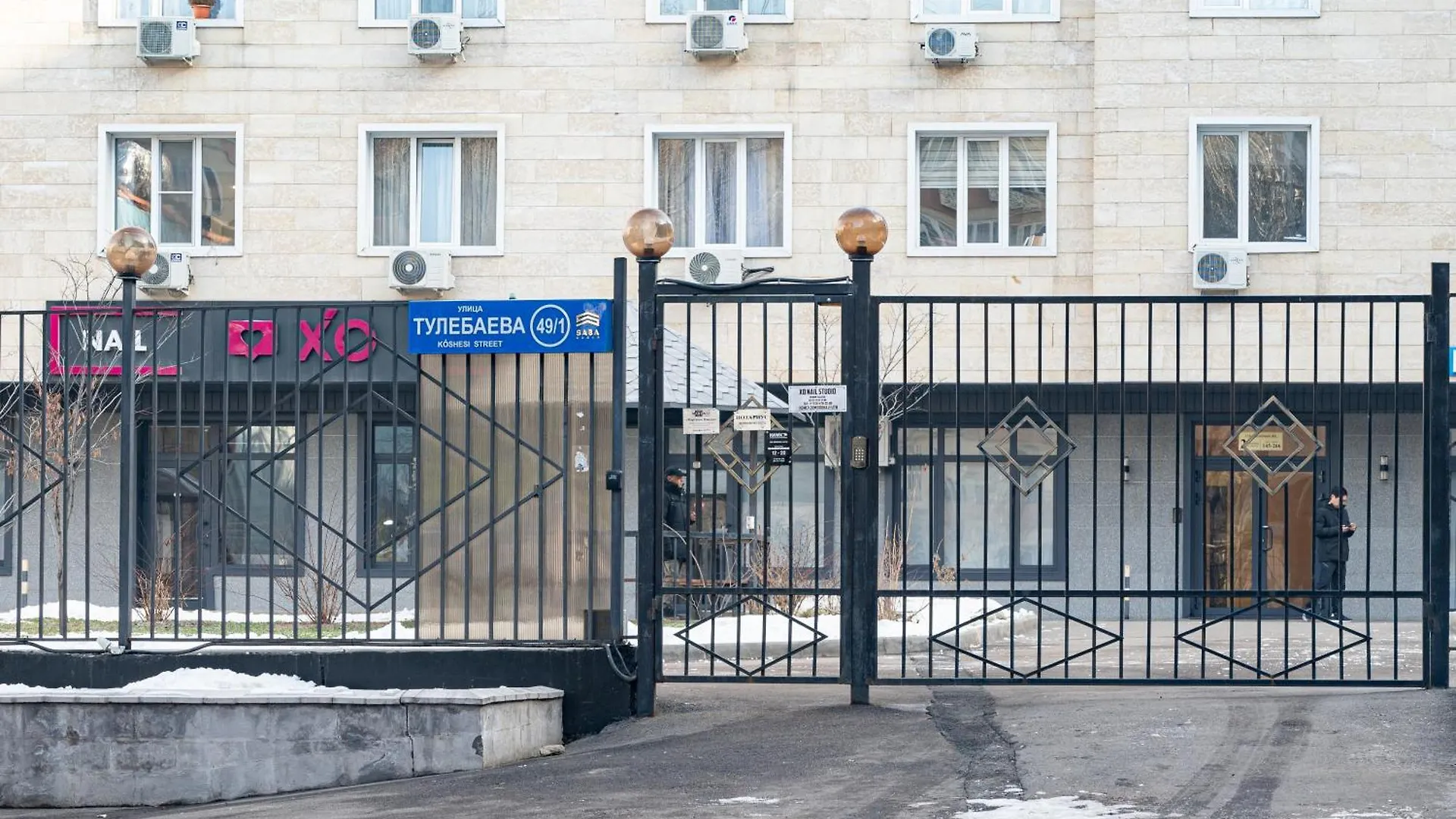 One Bedroom Apartment Near Arbat In The Heart Of Almati 0*,